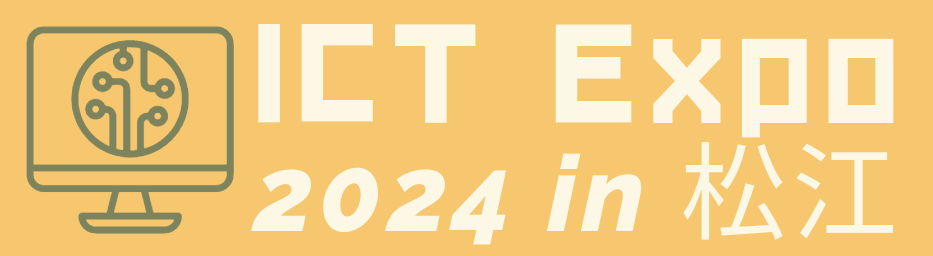 ICT Expo2024