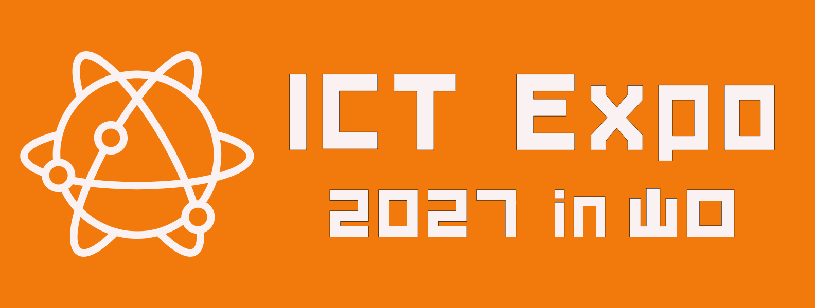 ICT Expo 2027 in 山口